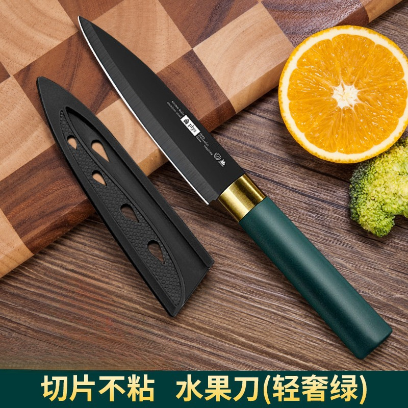 뉴 라이트 럭셔리 그린-과일 칼 [무료 칼 커버]-60°위-18cm-16cm