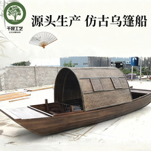 Դ�^���S���y�Ŵ��¹Ş���ľ���O�����@�ֻ��^��u���δ����^