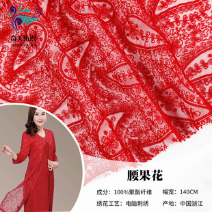 �¿�Y���������� Ů�bŮͯ�h�����ϻ鼆�Y���������h���̽�����