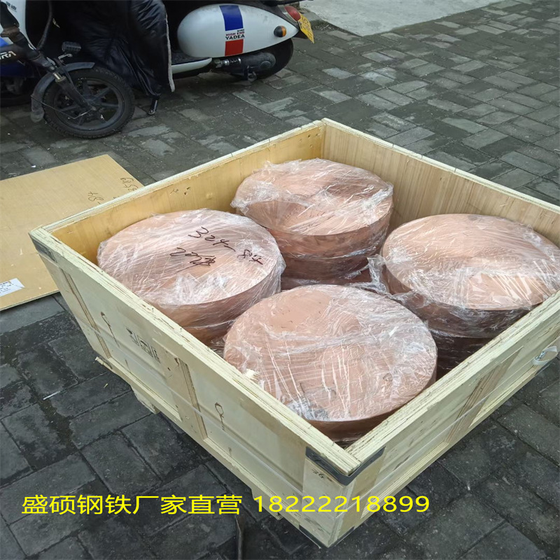 无氧铜棒TU2 生产大圆铜棒 耐磨性能好的T2紫铜棒