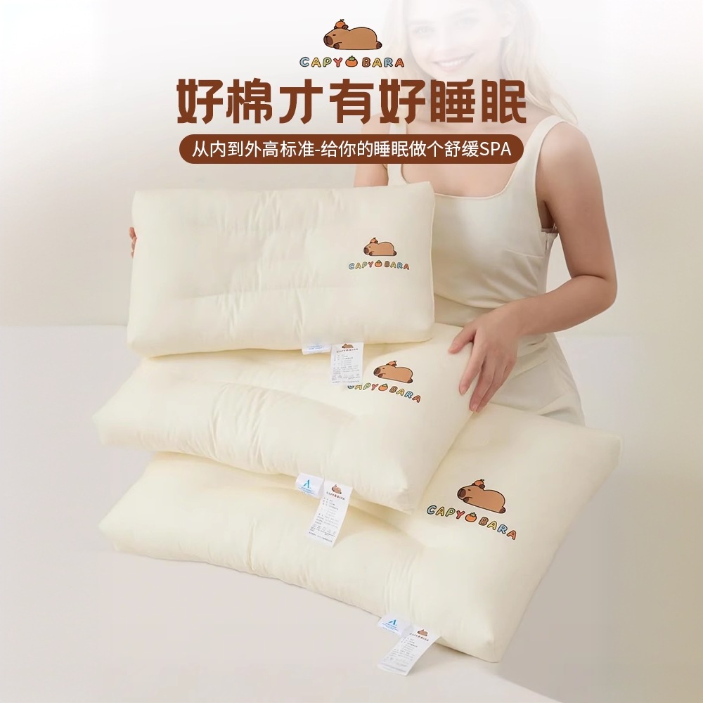 Almohada de algodón para el cuello para padres e hijos Almohada baja para niños para ayudar a dormir Almohada familiar para adultos Almohada cervical especial para dormitorio de estudiantes