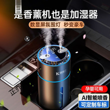 ܇�d�ԄӇ�����޹����ζ܇�d��޹�Շ����мӝ���܇��܇�����܇��F