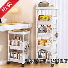 С��܇����ܿ͏d�ռ{�����ƄӏN�����߲˻@�ܼ�����ʳ��ض��ӏS