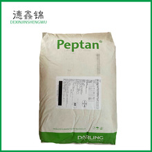 鱼胶原蛋白肽粉 食品级胶原蛋白 罗赛洛 深海鱼胶原蛋白肽