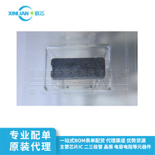 2171820001 217182-0001 USB�B���� 16P USB 2.0 Type-C ȫ��ԭ�b