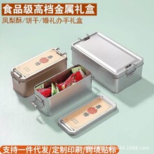 ���Sֱ�Nĥɰ�F����ɹ޶���;�ռ{�F�в��~�YƷ���b�P�����F��