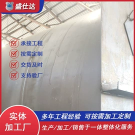 螺旋管;焊管;石油套管