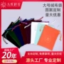 ins旅行日韩绒布束口袋