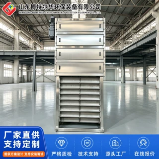 内进流格栅机 印染污水纤维杂质拦截设备 自动冲洗排渣水处理格栅