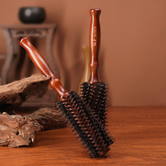 Factory direct supply boar bristle nylon roll comb, original wood texture wave handle shape comb, hair care and styling curling comb