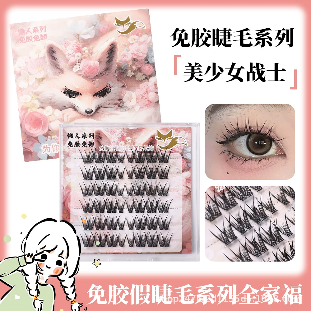 Comfortable self-adhesive false eyelashes for eyelashes