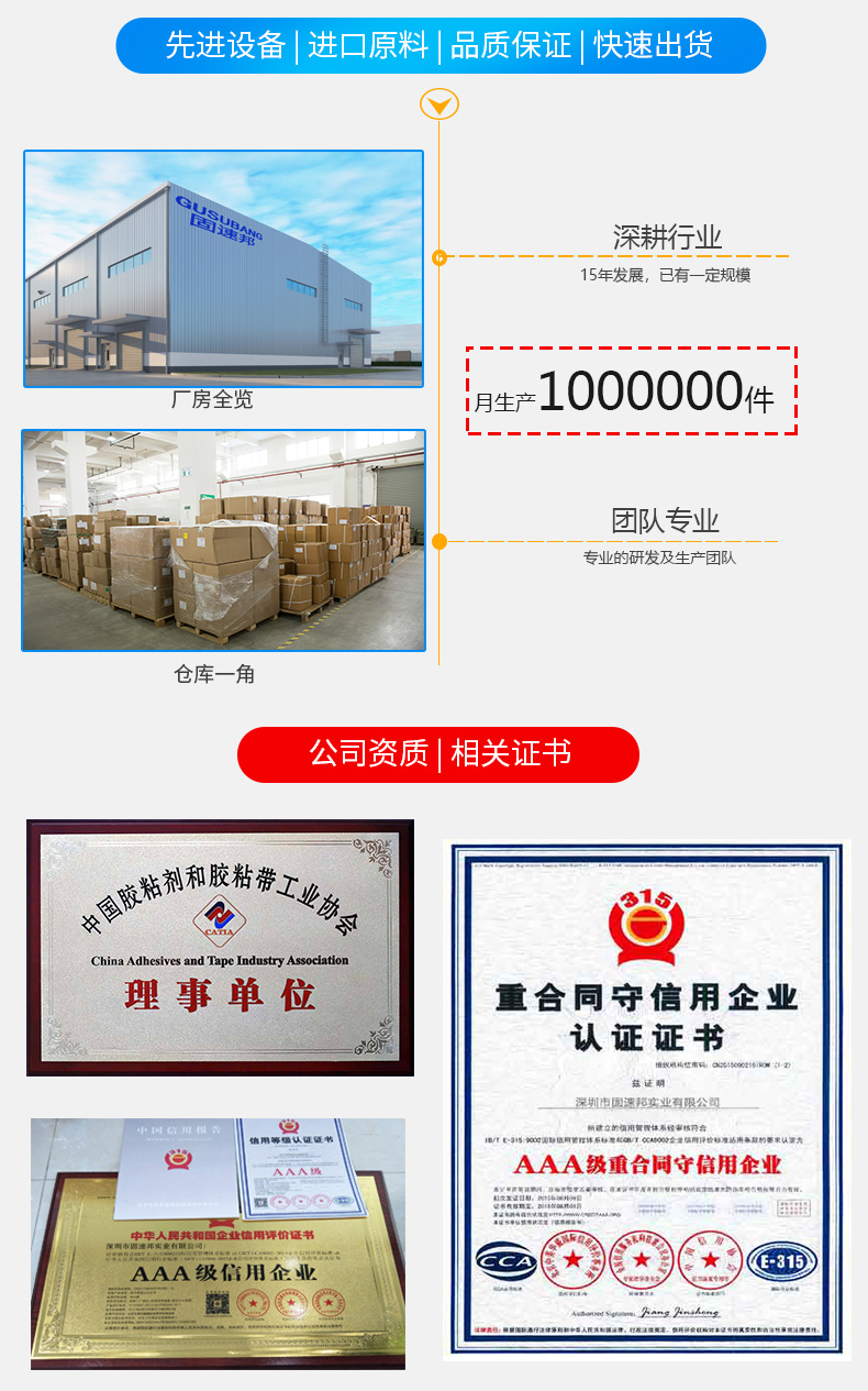 韩401详情页(1)_08