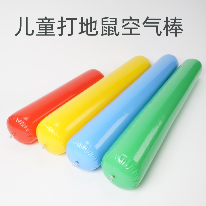 espesar varilla infláble tira larga juguete de aire para niños jardín de infantes accesorios deportivos activos equipo de entrenamiento sensorial