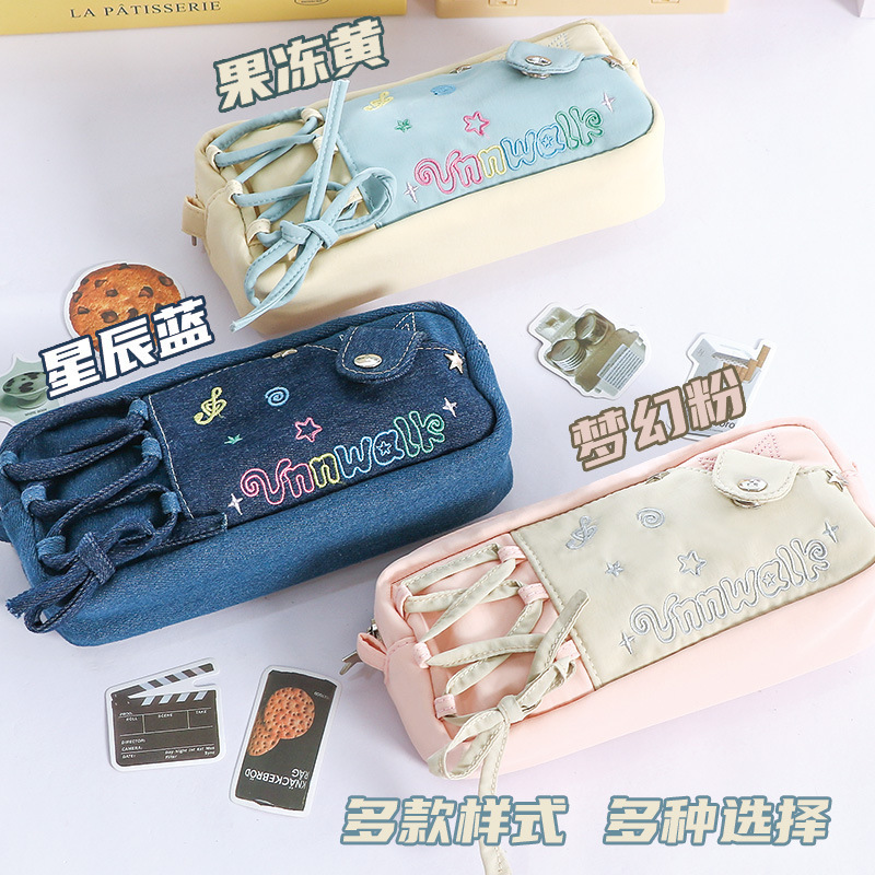 可爱ins风高颜值多巴胺多层设计感星星音符笔袋学生大容量文具袋|undefined