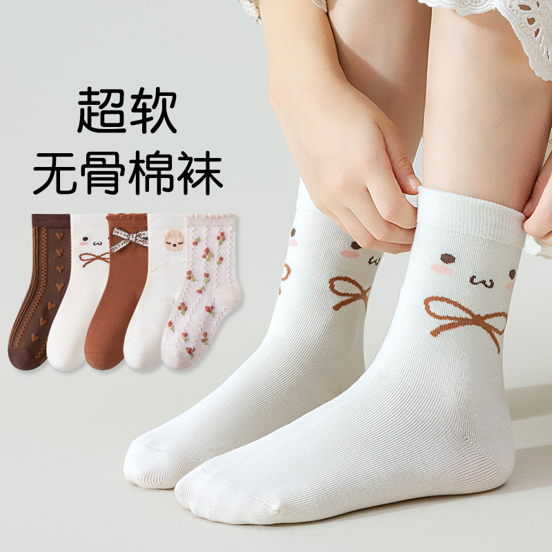 Seamless Anti-Pilling Autumn and Winter Children's Breathable Cartoon Girls' Medium and Large Kids' Baby Cotton Socks Spring and Autumn Girls' Mid-Calf Socks Seamless Anti-Pilling Autumn and Winter Children's Breathable Cartoon Girls' Medium and Large Kids' Baby Cotton Socks Spring and Autumn Girls' Mid-Calf Socks