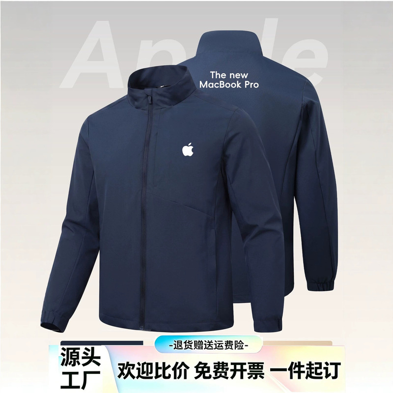 Apple thin jacket workwear custom logo printed autumn stand-up collar cardigan jacket team store staff uniform for men Apple thin jacket workwear custom logo printed autumn stand-up collar cardigan jacket team store staff uniform for men