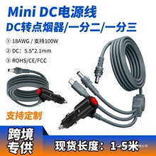 100W mini dc�D�c�����Դ�����_�P����һdc�Dtypec܇���B�Ӿ���