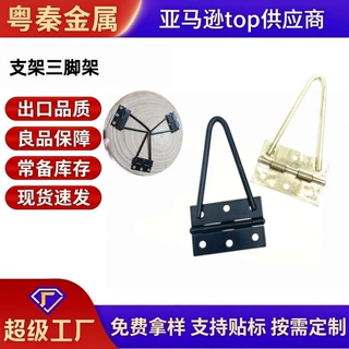 批发三角加厚铁托架小巧桌脚活动可折叠合页支架木质带支架腿底座