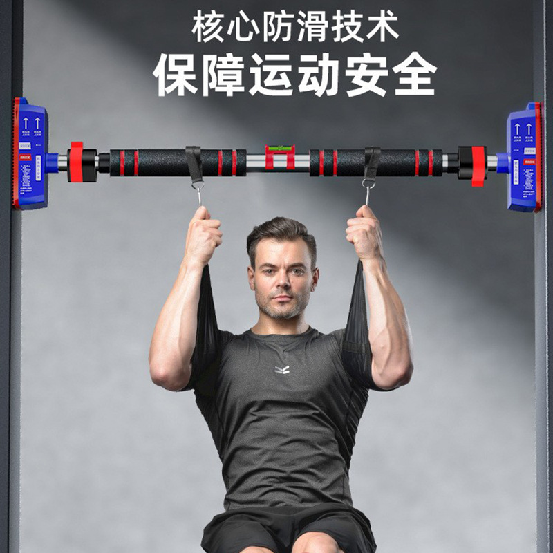 Home fitness equipment punch-free door horizontal bar pull-up horizontal bar sporting goods Wall trainer