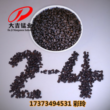 ֻɰϡˮ1-22-4mm ˮ35%