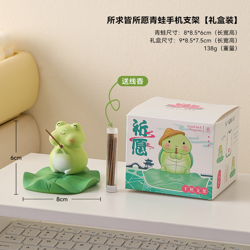 Soporte para teléfono móvil rana linda estación de oficina creativa cosas buenas decoraciones de escritorio regalos de cumpleaños niñas