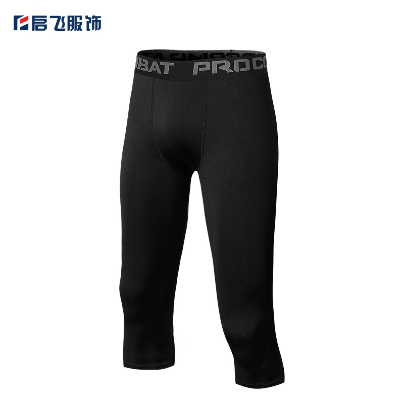 크롭 팬츠 블랙