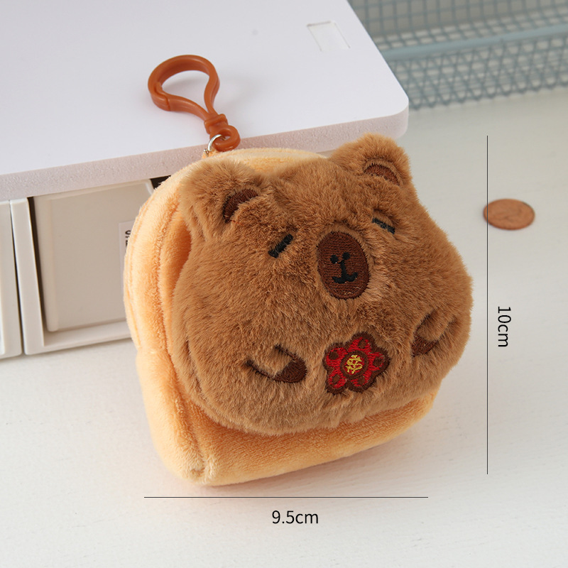 배낭 스타일 - 작은 꽃 기니피그