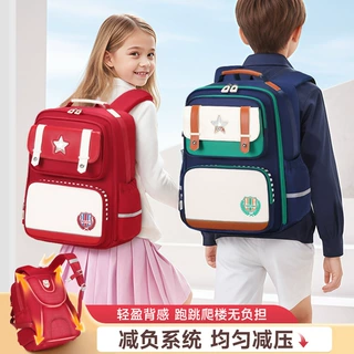 2026新款儿童书包1-3-6年级减负大容量小学生女孩男生双肩包轻便