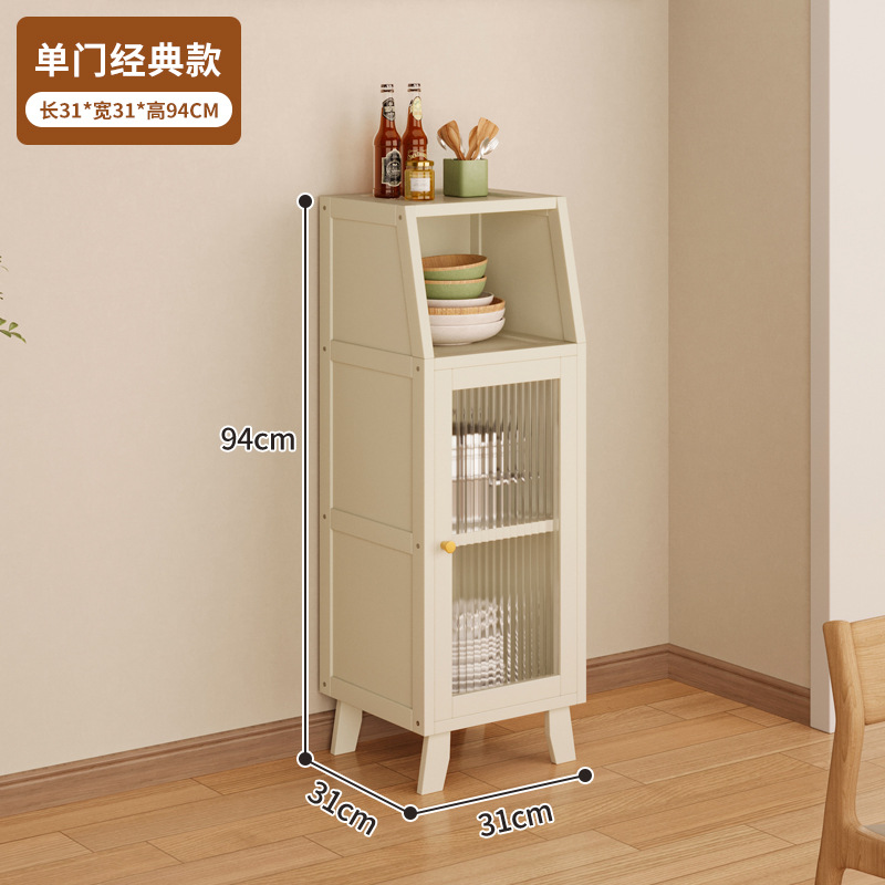 Gabinete de comedor de cocina sala de estar contra la pared armario todo en uno armario armario de piso armario de almacenamiento de café armario de té armario de almacenamiento