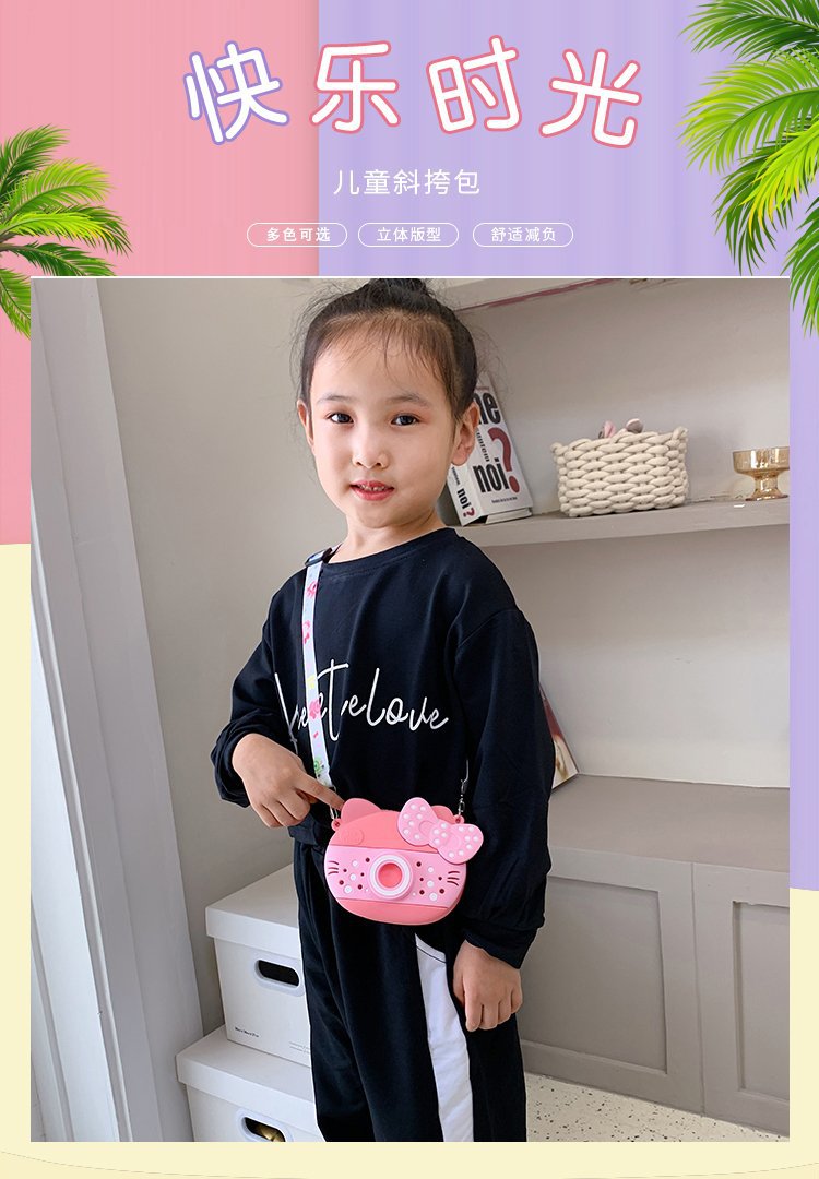 2022081819115708486800w750h108