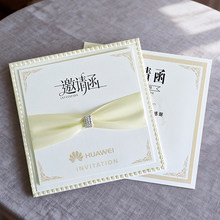 �̄���Ո��Ո�� �ߙn��I����_�I���Ո�����⃺ͯ������Ո��