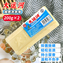 200g���\�ӷ�������ϴ��������������؛�Ϸ����������÷���