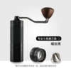 R30PRO-Seven Star Grinding Core Black