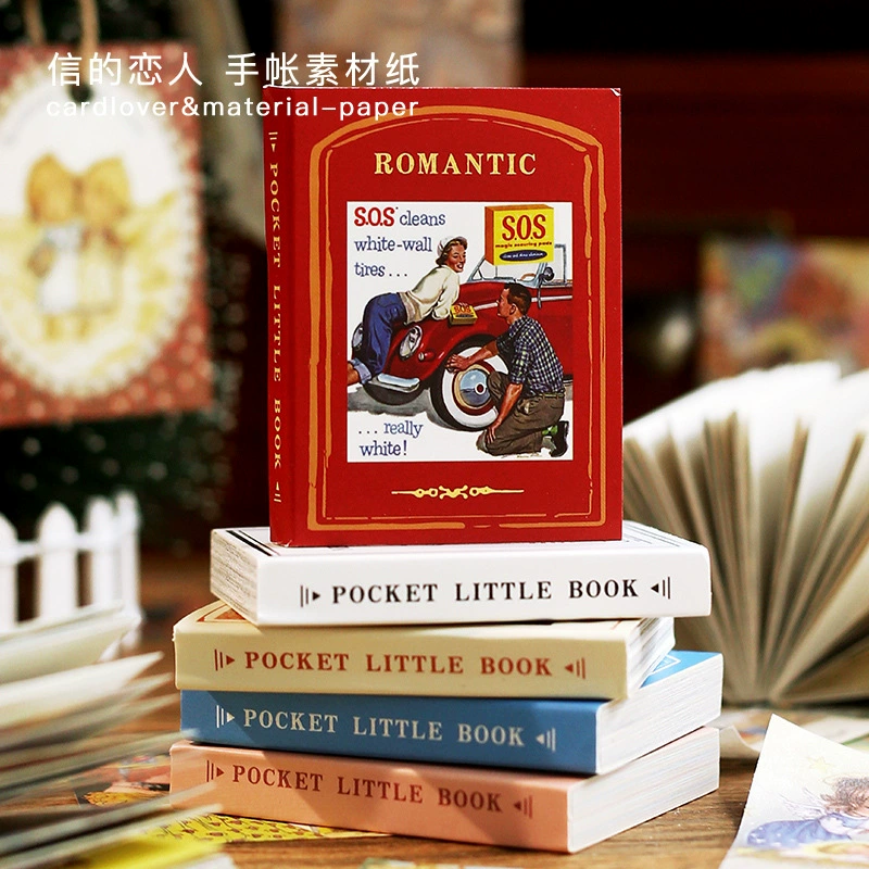 Xin's lovers material Dou Ben Sweet Dream Tongxin Series INS Simple Retro Handbook DIY Decoration Bottom Paper 8 models