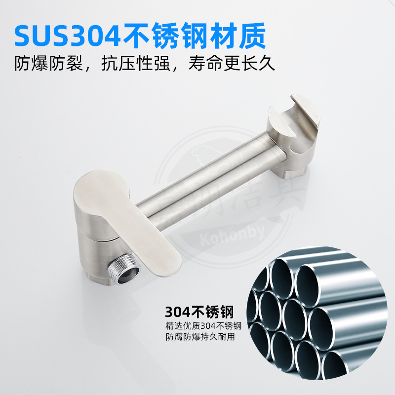 304 stainless steel shower faucet with cold and hot water, spray gun, multi-functional shower head, and concealed mixing valve Item Picture