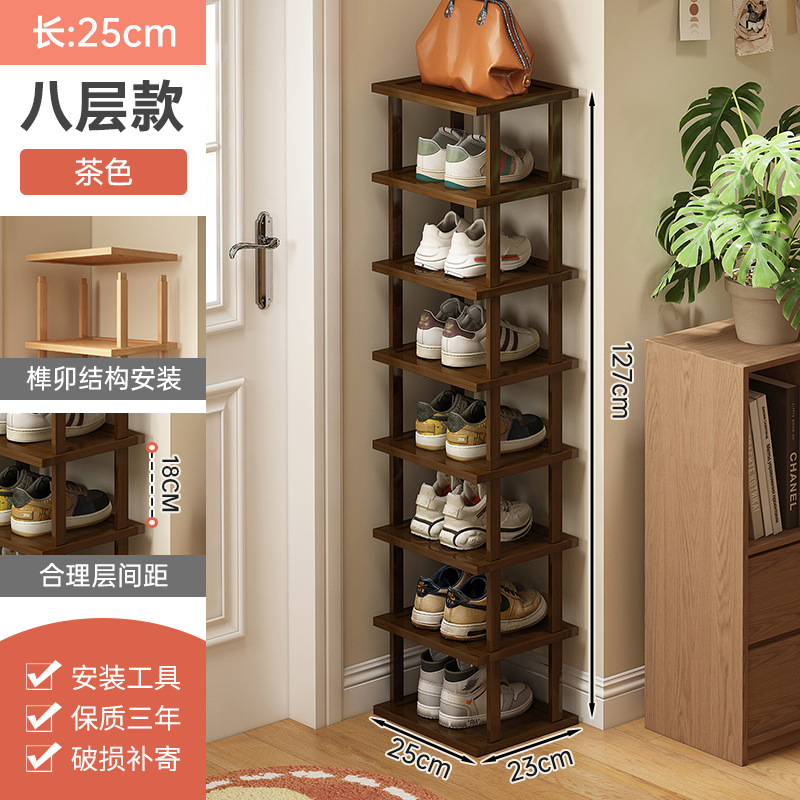 Zapatero puerta de hogar de varios pisos pequeño armario de zapatos simple estrecho dormitorio hueco puerta de entrada pequeño apartamento artefacto de almacenamiento de zapatos