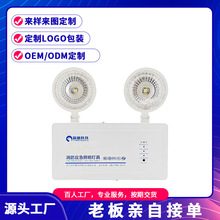 Ӧ������������Ӧ��������LED˫ͷ������ָʾ�Ƴ���ֱ��