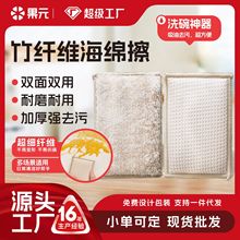 ȻwSdF؛ӺˮȥħppһlS