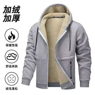 跨境欧码羊羔绒连帽卫衣男秋冬季休闲加绒加厚运动棒球服夹克外套
