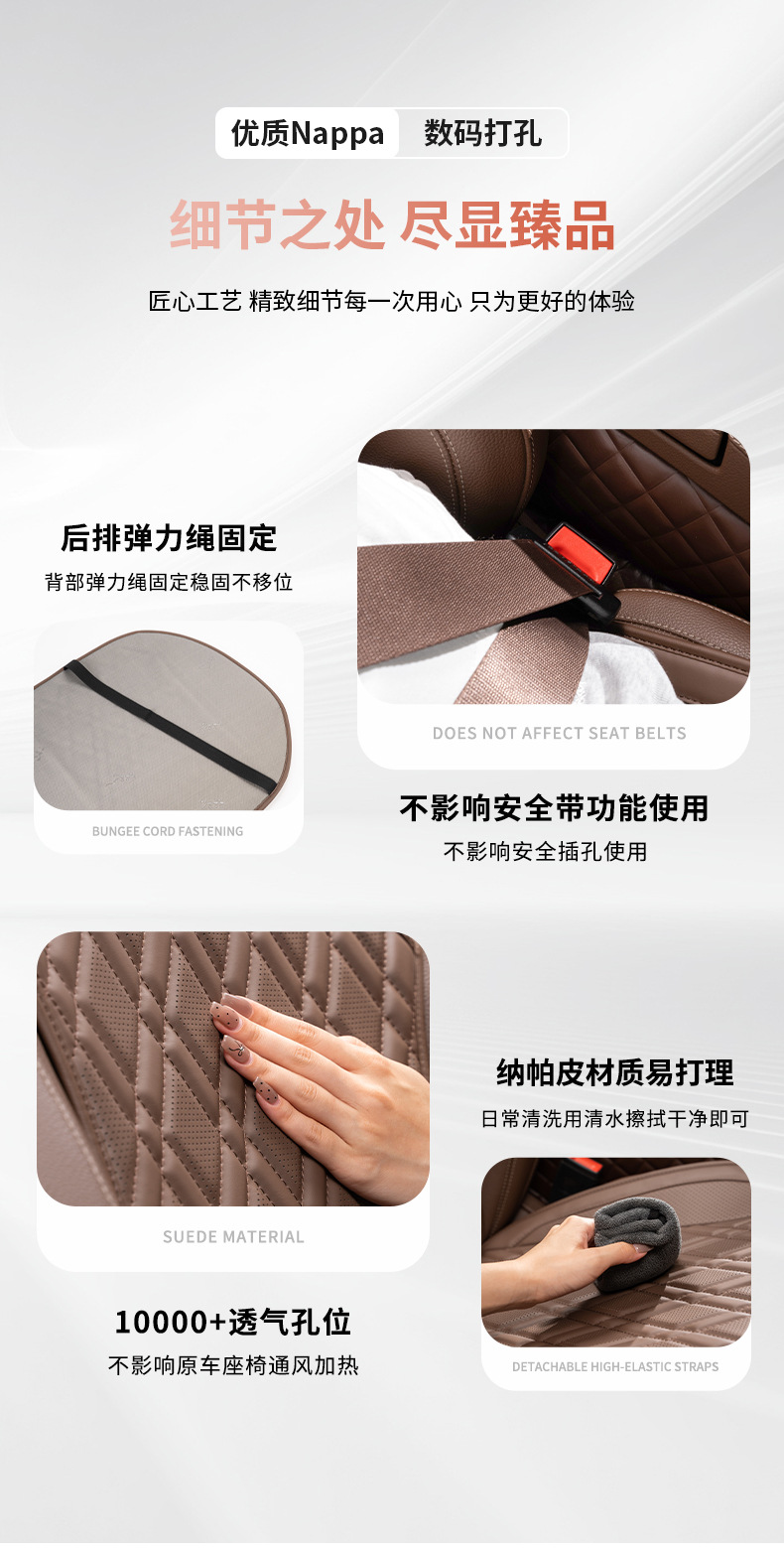 Mercedes-Benz C-Class GLC Car Seat Cushion Four Seasons Universal