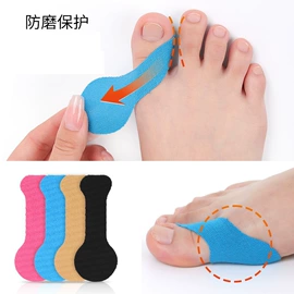 鞋带;鞋垫/增高垫;后跟贴