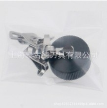 ձMDDK 朷mwBD/MS25043-22D(R1)