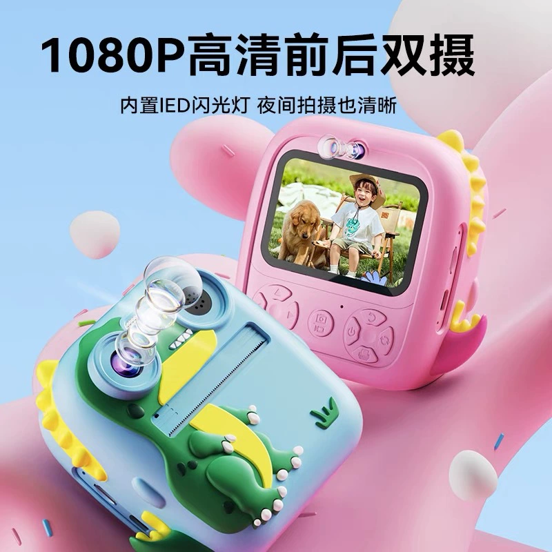 Polaroid камера игрушка, новая коллекция, кросс-бордер