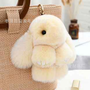 Rex Rabbit Fur Dead Rabbit Pendant Plush Toy Cute MengMeng Rabbit Furry Bag Car Keychain Pendant