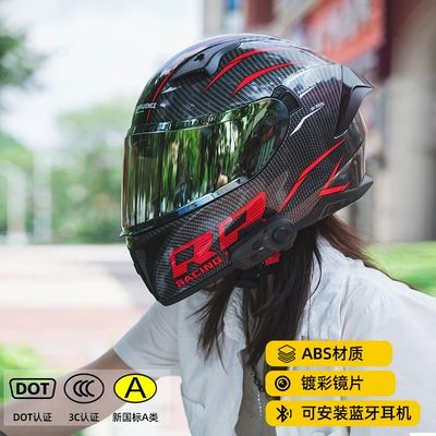 Motosiklet kaskı (dəbilqə) – 3C Certified Motorcycle Helmets for Men - carbon-fiber-pattern-red-color-coated-lenses-m