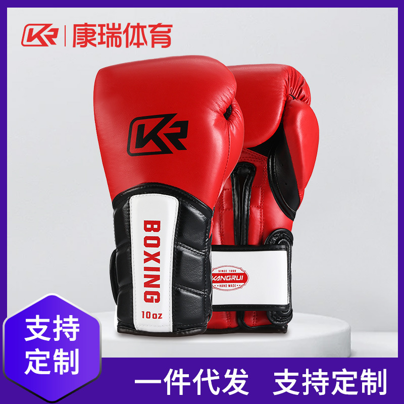 Custom-made, multi-colored professional boxing gloves for adults, suitable for Muay Thai, Sanda, and combat training, designed for punching bags