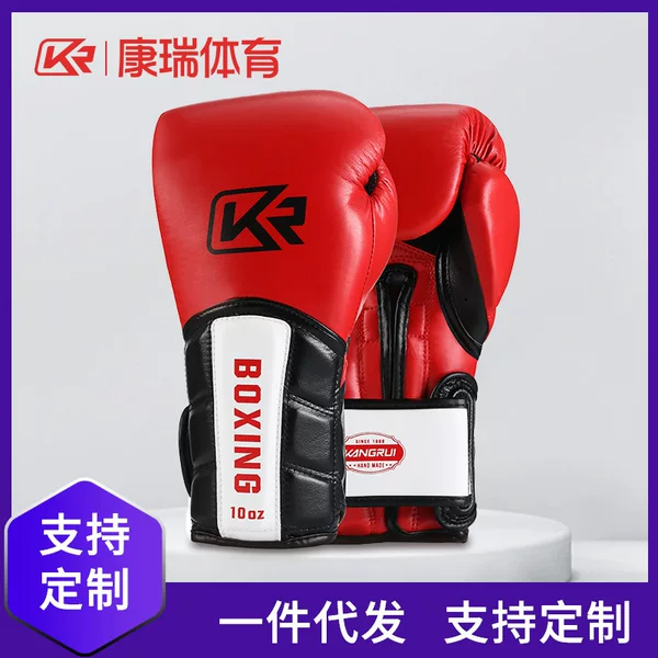 Custom-made, multi-colored professional boxing gloves for adults, suitable for Muay Thai, Sanda, and combat training, designed for punching bags