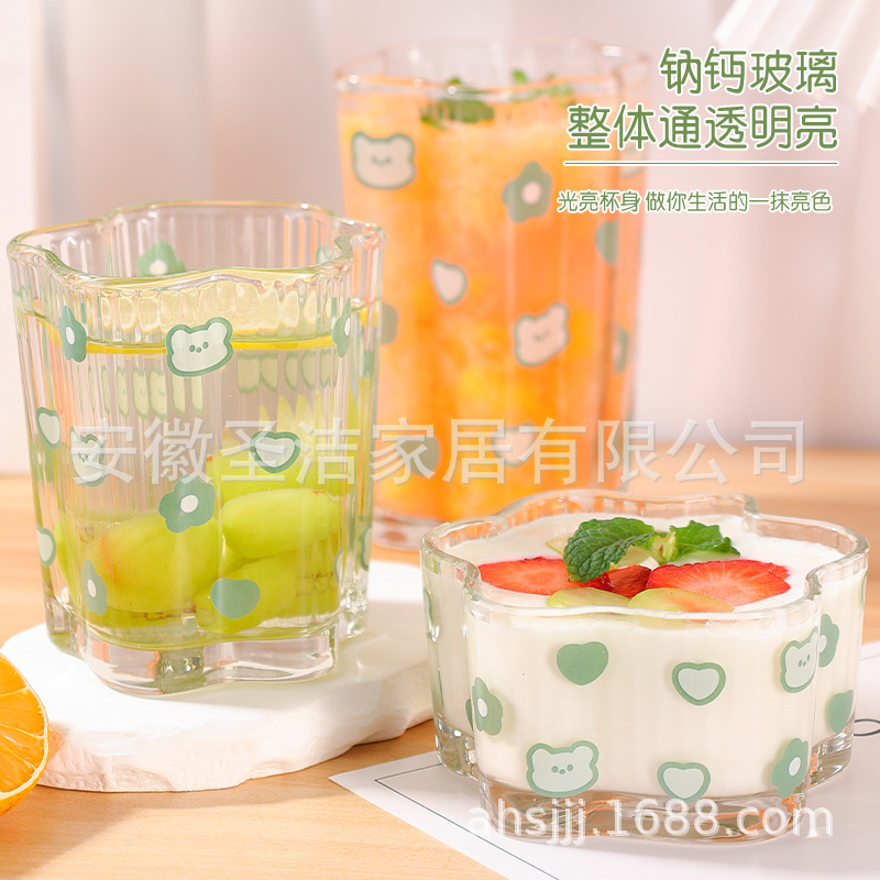 작은 녹색 곰 3 피스 세트