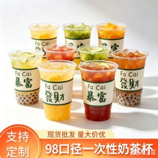 ��98�ڏ����w��pet���ȱ���֭�������logo�豭һ���Ա��Ӽ���