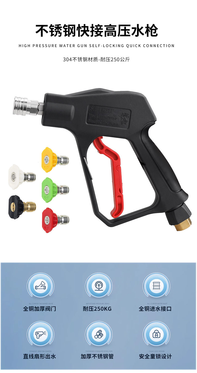 O1CN019kLPXT2KdEmbsnu6K_!!2216468709579-0-cib.jpg?__r__=1693206465858